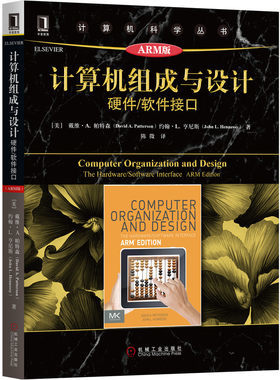 2024年2月ARM體系架構(gòu)處理器市場銷量排行榜及技術(shù)趨勢分析
