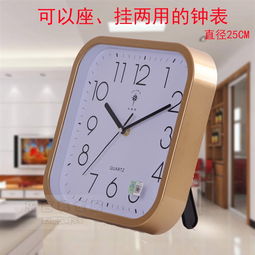 新品北極星正方形炫彩臺(tái)鐘 簡(jiǎn)約時(shí)尚，靜音生活新選擇
